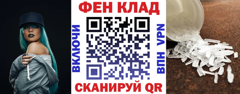 купить  сайты  Берёзовка  АМФ Розовый 