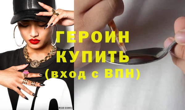 mix Богородицк
