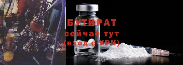 mix Богородицк