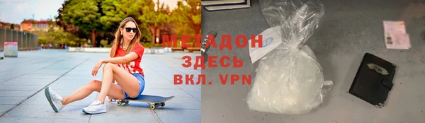 mix Богородицк
