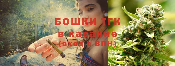 синтетический гашиш Богданович