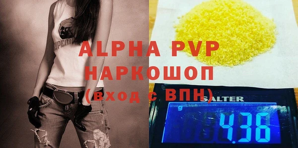 mix Богородицк