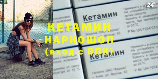 mix Богородицк
