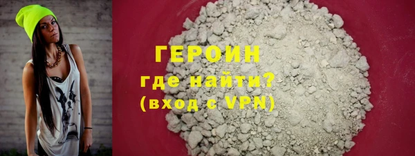 spice Богородск