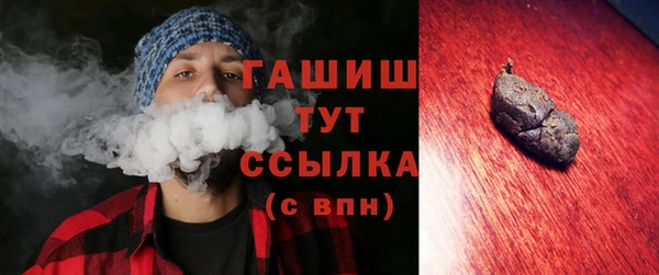 mix Богородицк