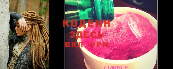 mix Богородицк