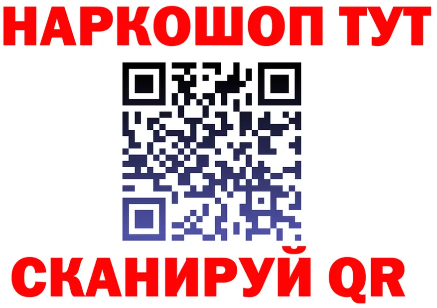 Alpha PVP СК КРИС ТОР это omg Берёзовка